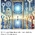 digital-icon
