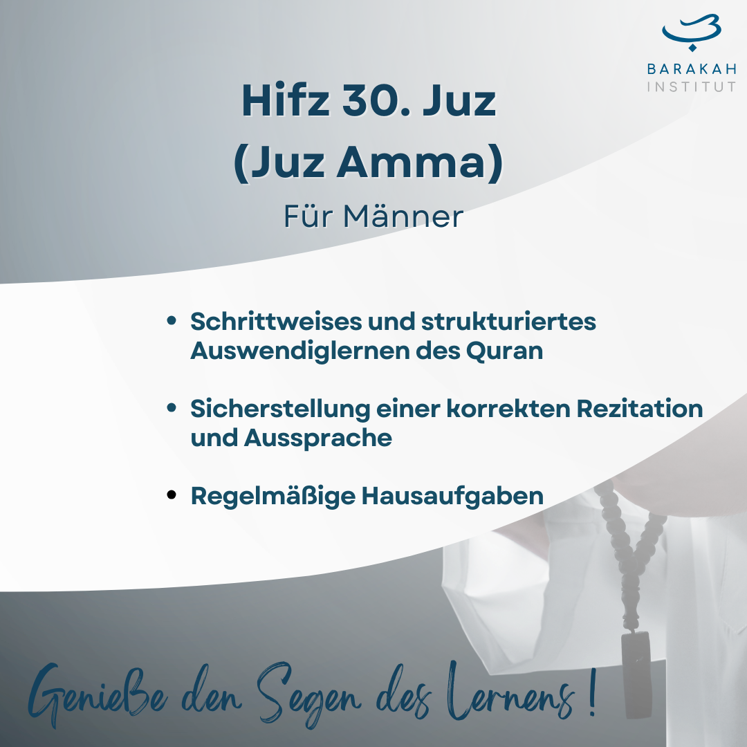 Hifz fuer Maenner Juz Amma -1080x1080.png