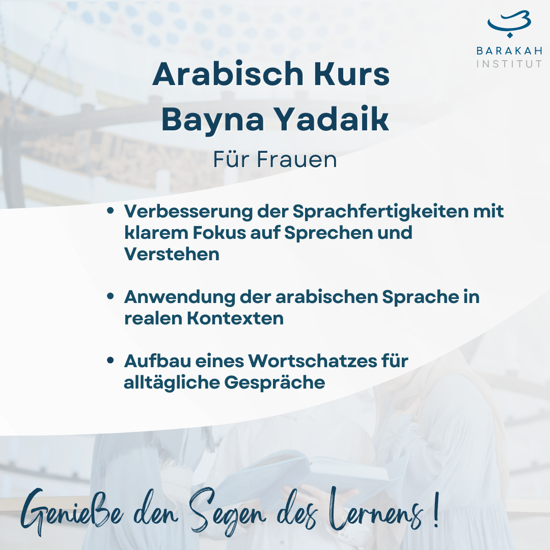 Arabisch fuer Frauen Bayna Yadaik -1080x1080.png
