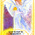 digital-icon