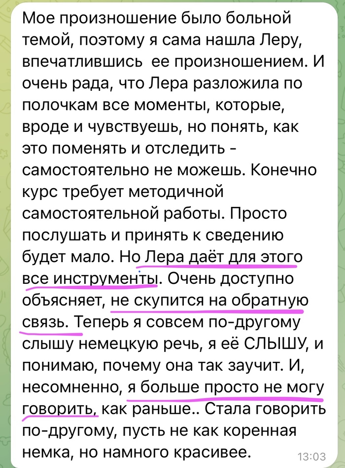 loaded_image