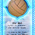 digital-icon