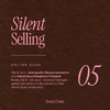 SilentSelling