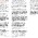 digital-icon