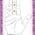digital-icon