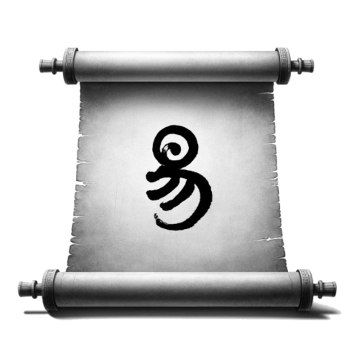 loaded_image