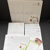 Erstausstattung Begleitmaterial basis8®-team