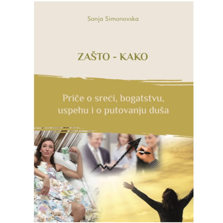 knjiga-sajt-763x763.png