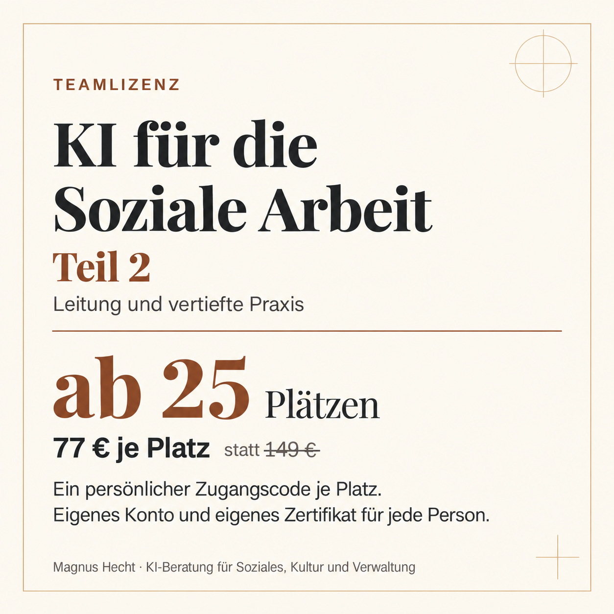Cover Teamlizenz ab 25 Plätzen "KI für die Soziale Arbeit, Teil 2"