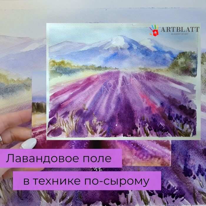 loaded_image