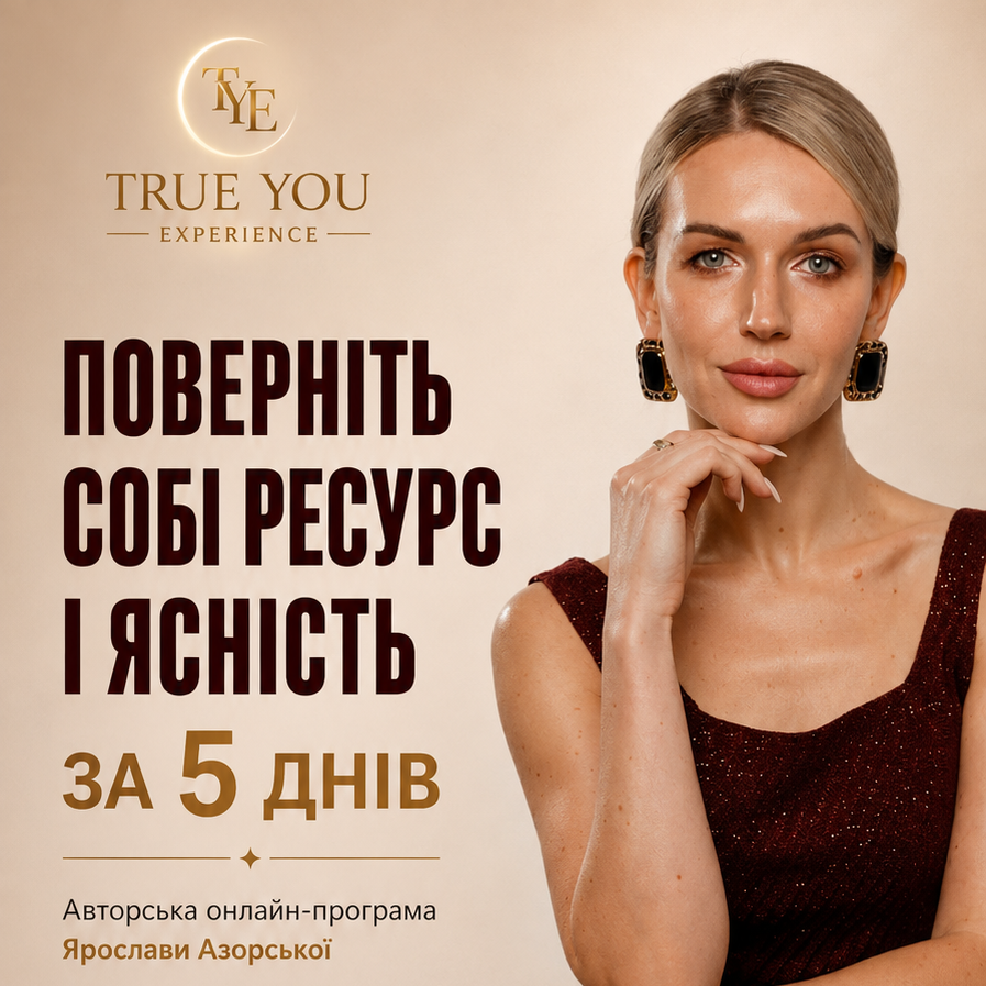 2F765FEC-7D14-4DC6-9AF7-C47945BF2927-897x897.PNG